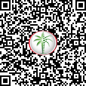 Trakheesi permit QR code