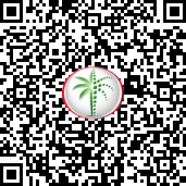 Permit QR, Nad Al Sheba Gardens Phase 11