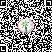 Trakheesi permit QR code